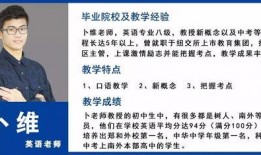 南京家长爆料事件最新进展,真相逐步浮出水面，家长权益再引关注