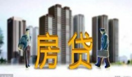 十七楼市爆料最新消息,揭秘楼市动态，洞察市场风向标！”