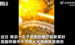 火锅之王爆料视频最新,独家爆料视频深度解析