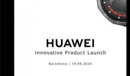 华为gt5最新爆料消息,颠覆性设计，性能再升级，揭秘未来旗舰新篇章