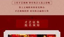 长春新发地产最新爆料,揭秘项目神秘面纱，品质生活即将启幕